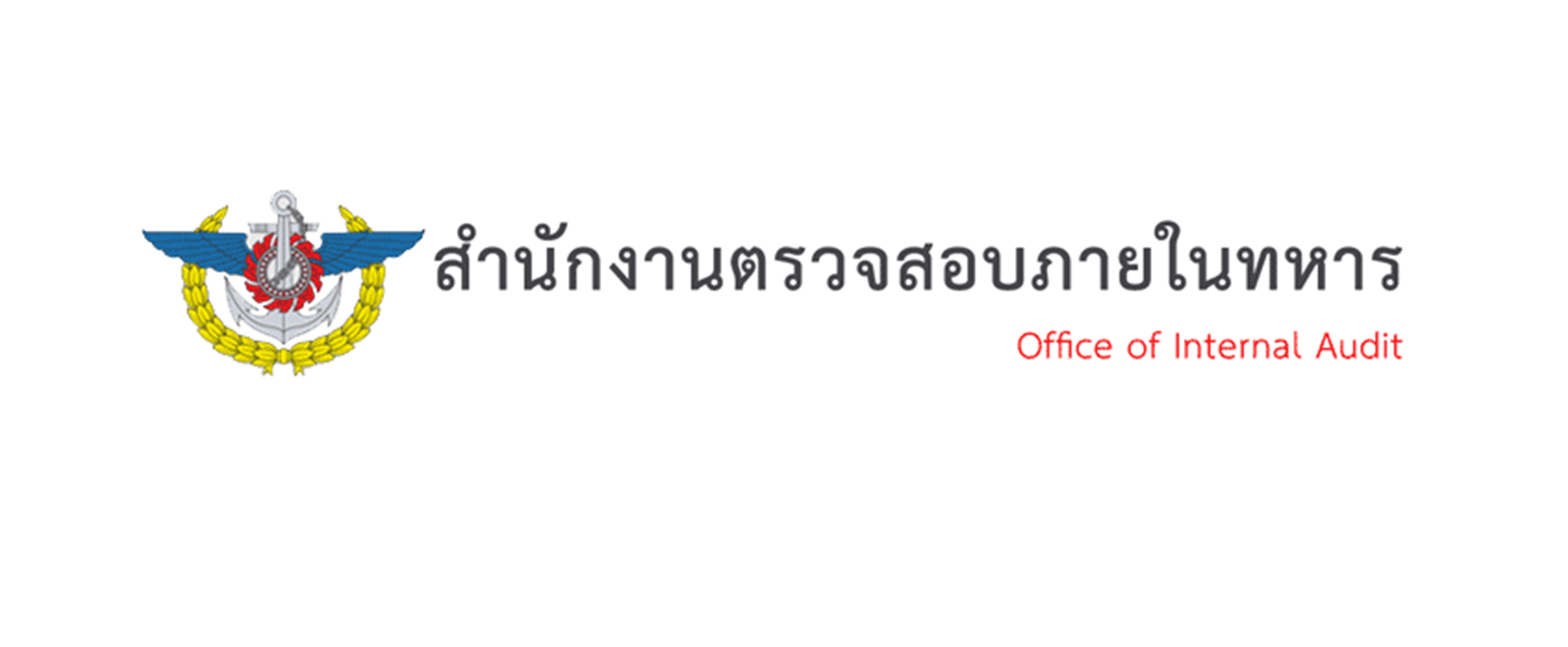 Relateds Banner-672c26bf970f9.png